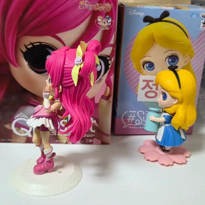 [BUNJANG] Banpresto Precure Q Posket Cure Dream Alice Figure Bundle Set / 반프레스토 프리큐어 큐포스켓 큐어드림 앨리스 피규어