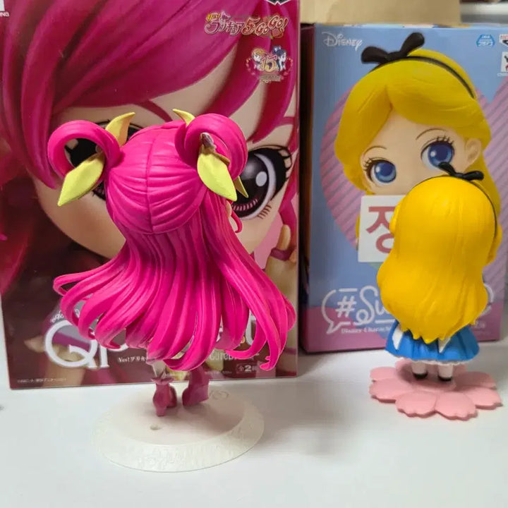 [BUNJANG] Banpresto Precure Q Posket Cure Dream Alice Figure Bundle Set / 반프레스토 프리큐어 큐포스켓 큐어드림 앨리스 피규어