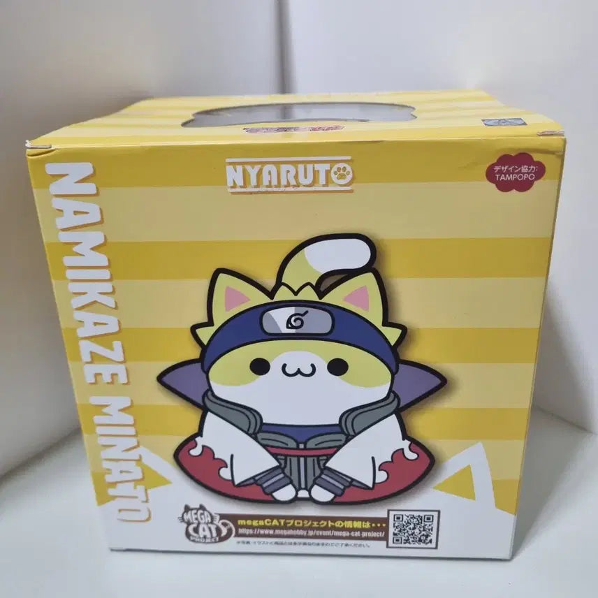 [BUNJANG] Naruto Minato Big Mega Cat Figure / 나루토 미나토 빅메가캣 빅냐루토