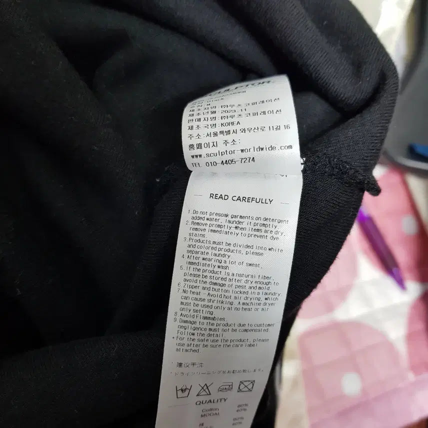 [BUNJANG] Sculptor Velour Soccer Jersey Black / 스컬프터/벨루어사커져지블랙/벨벳/루즈핏M/파라오쇼핑