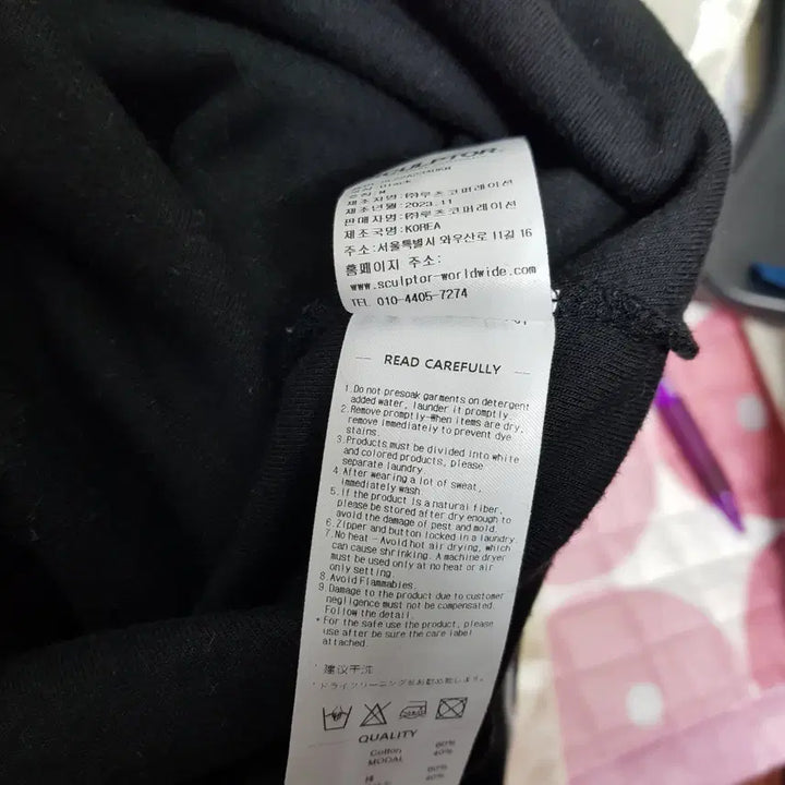 [BUNJANG] Sculptor Velour Soccer Jersey Black / 스컬프터/벨루어사커져지블랙/벨벳/루즈핏M/파라오쇼핑
