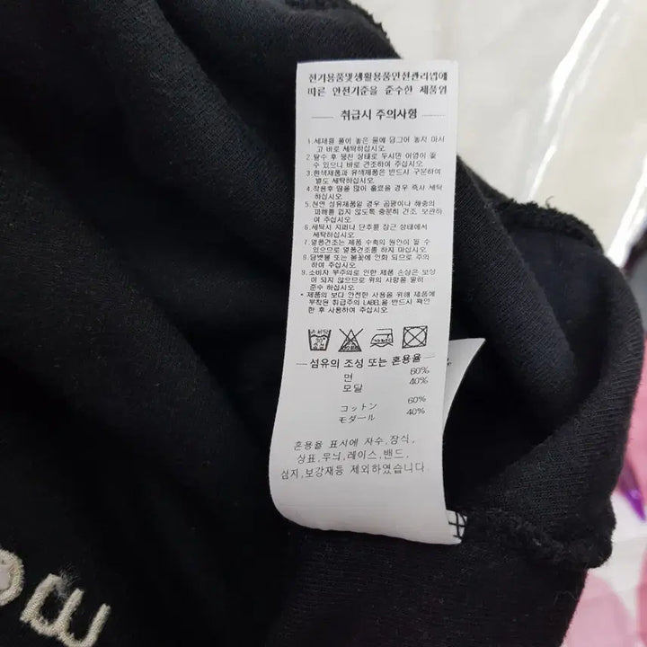 [BUNJANG] Sculptor Velour Soccer Jersey Black / 스컬프터/벨루어사커져지블랙/벨벳/루즈핏M/파라오쇼핑