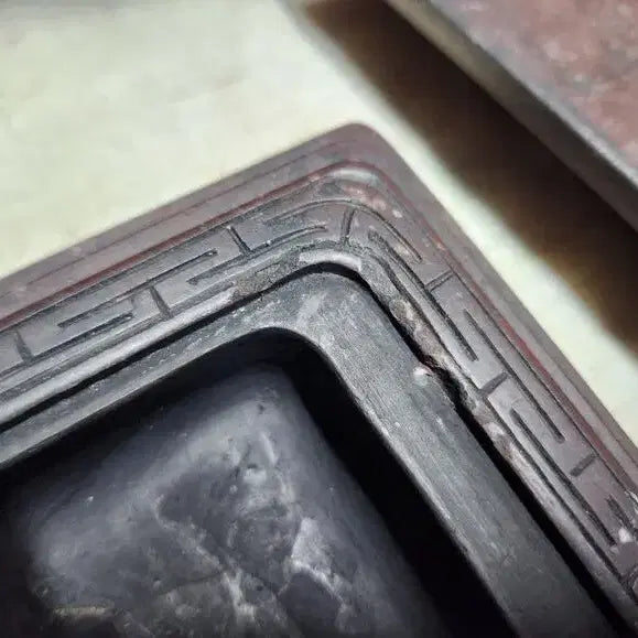 [BUNJANG] Boryeong Dragon Motif Step Stone Inkstone / 보령 용문양 단계석벼루
