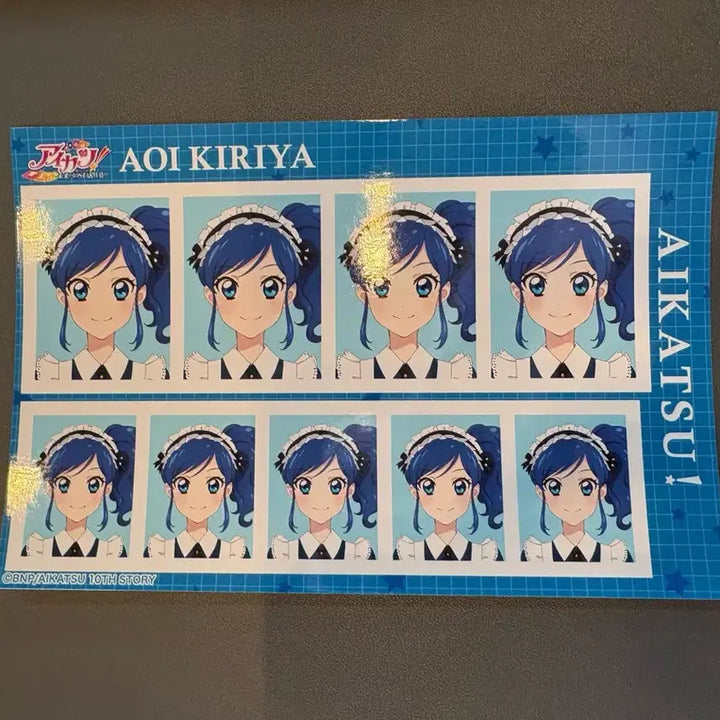 [BUNJANG] Aikatsu Marine Aoi Sticker 증명사진 / 아이엠스타 아이카츠 마린 아오이 스티커 증명사진