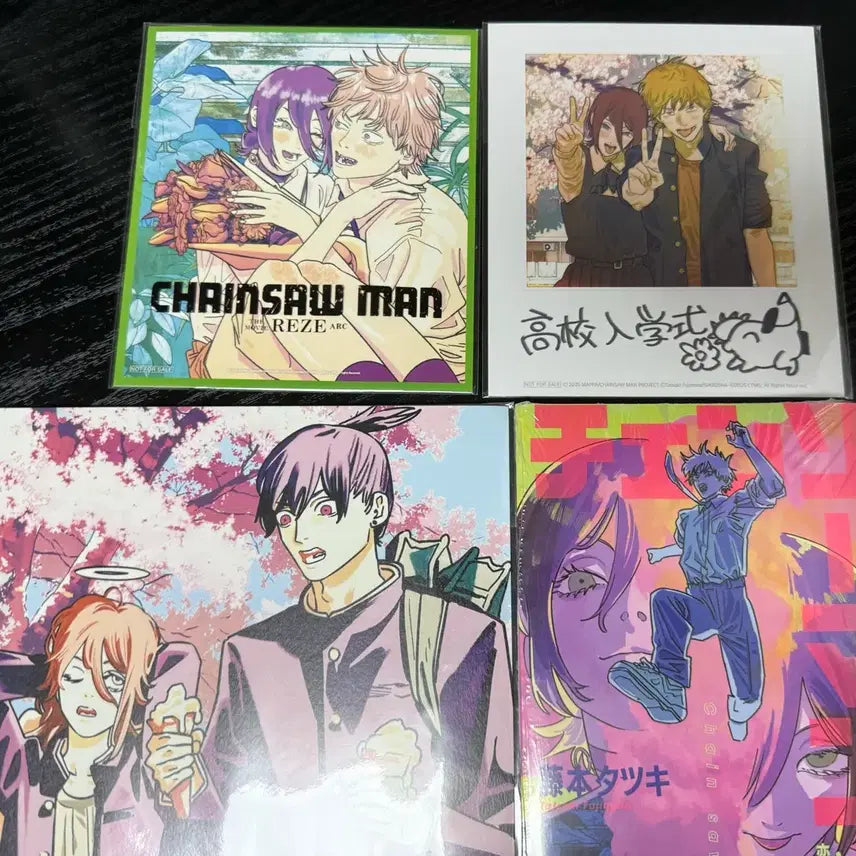 [BUNJANG] Chainsaw Man Reze POB Set / 체인소맨 레제 특전 색지 폴라로이드 소책자 4종 일괄