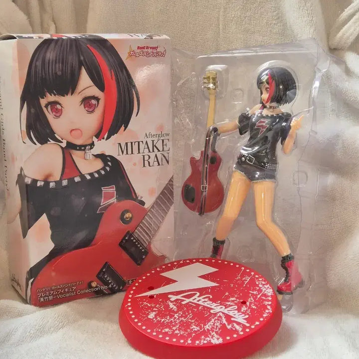[BUNJANG] Bang Dream Mitake Ran Bundle Set / 뱅드림 미타케란 일괄