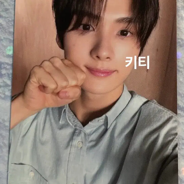 [BUNJANG] TWS Youngjae Lastbell Photocard / 투어스 영재 라스트벨 공방포카 마지막축제 공방