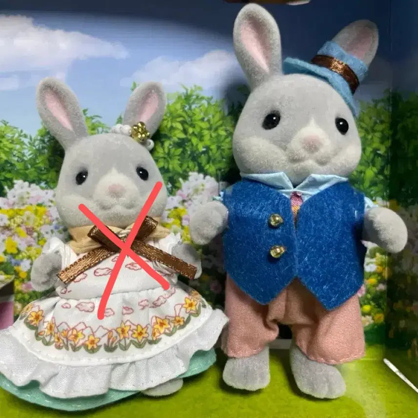[BUNJANG] Sylvanian Families Fluffy Rabbit Family Parents / 실바니안 솜토끼 가족 부모