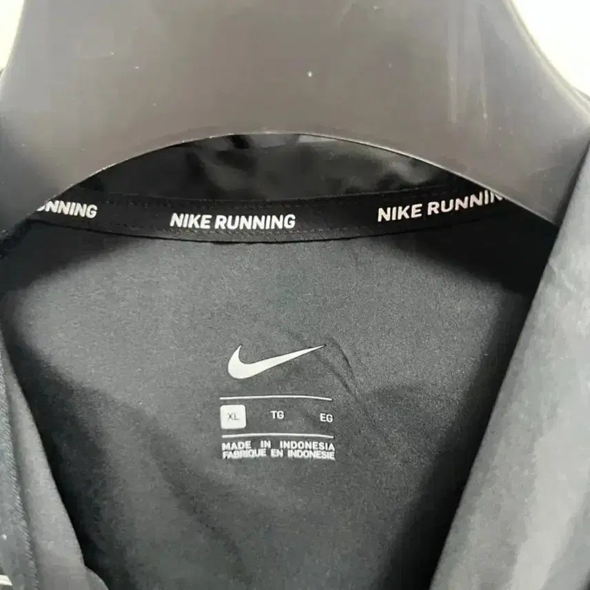 [BUNJANG] Nike Essential Lightning Windbreaker (XL) / XL 나이키 에센셜 번개 바람막이