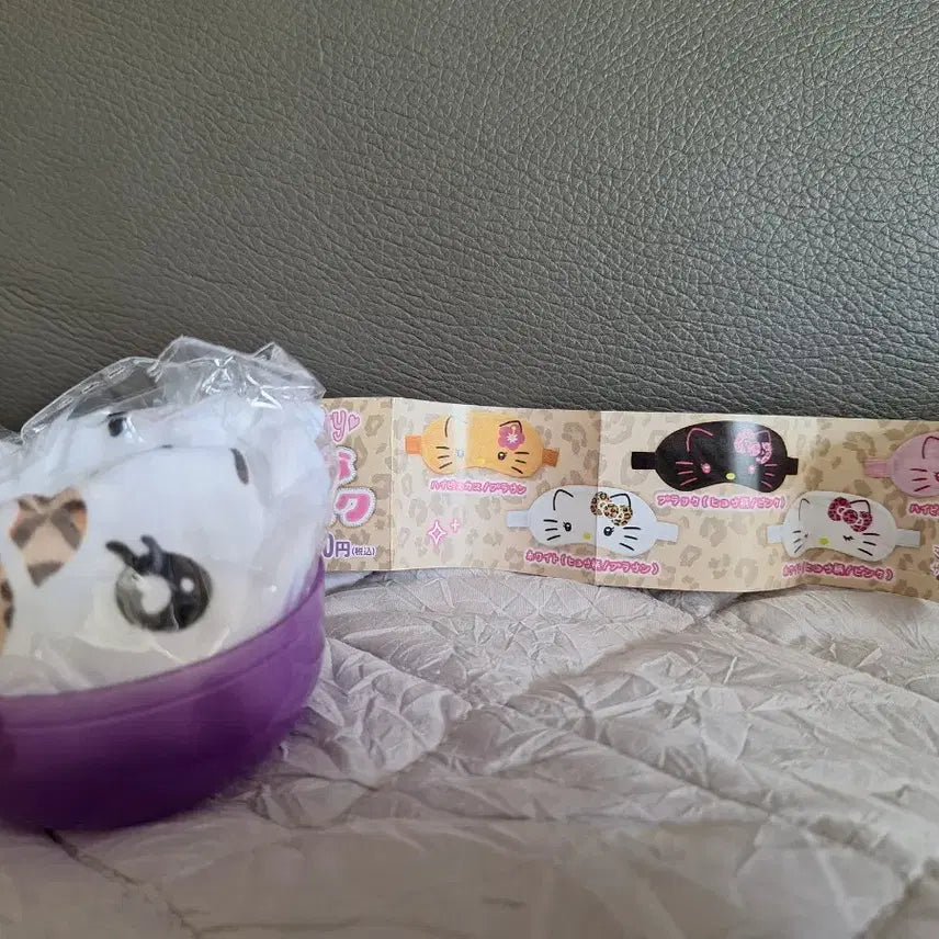 [BUNJANG] Hello Kitty Leopard Ribbon Sleep Mask / 헬로키티 수면안대 레오파드 리본 가챠