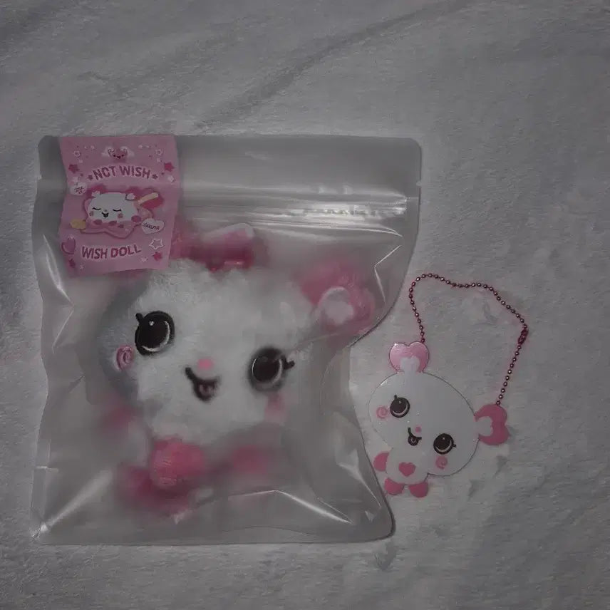 [SOLD OUT] (일괄) 오리지널 위시돌 팡이 키링 엔시티 위시 사쿠야
