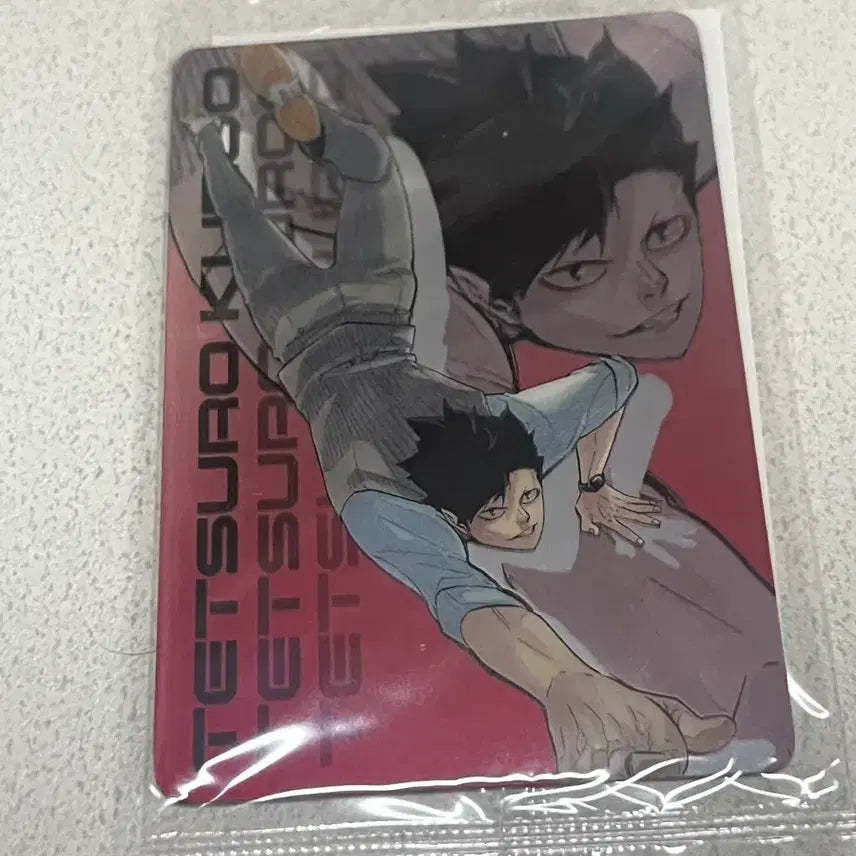 [BUNJANG] Haikyuu Kuroo KiraPika Card / 하이큐 키라피카드 쿠로오