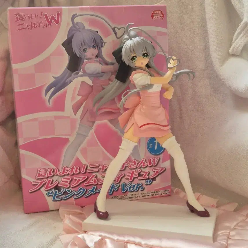 [BUNJANG] Nyarko-san Pink Maid Figure / 기어와라 냐루코양 핑크메이드 피규어 고전