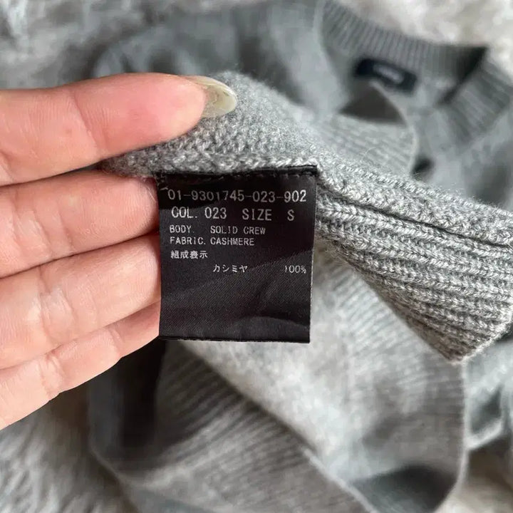 [BUNJANG] Theory Gray Cashmere Knit Sweater / Theory 띠어리 그레이 니트 스웨터 캐시미어100