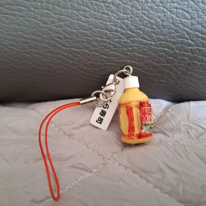 [BUNJANG] Apple Juice Bottle Keychain / 사과주스 병 모양 키링