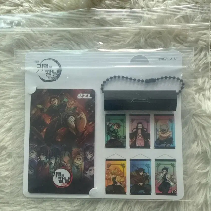 [SOLD OUT] 귀멸의칼날 기유 코롯토 아크릴 및 일괄 판매