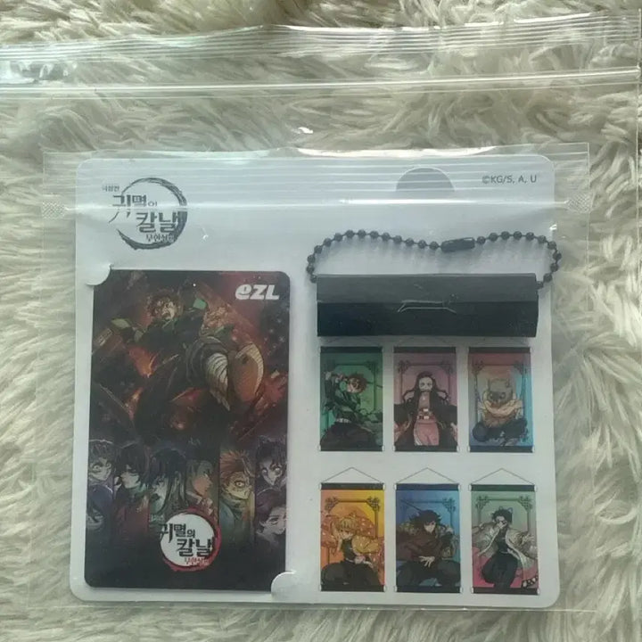 [SOLD OUT] 귀멸의칼날 기유 코롯토 아크릴 및 일괄 판매