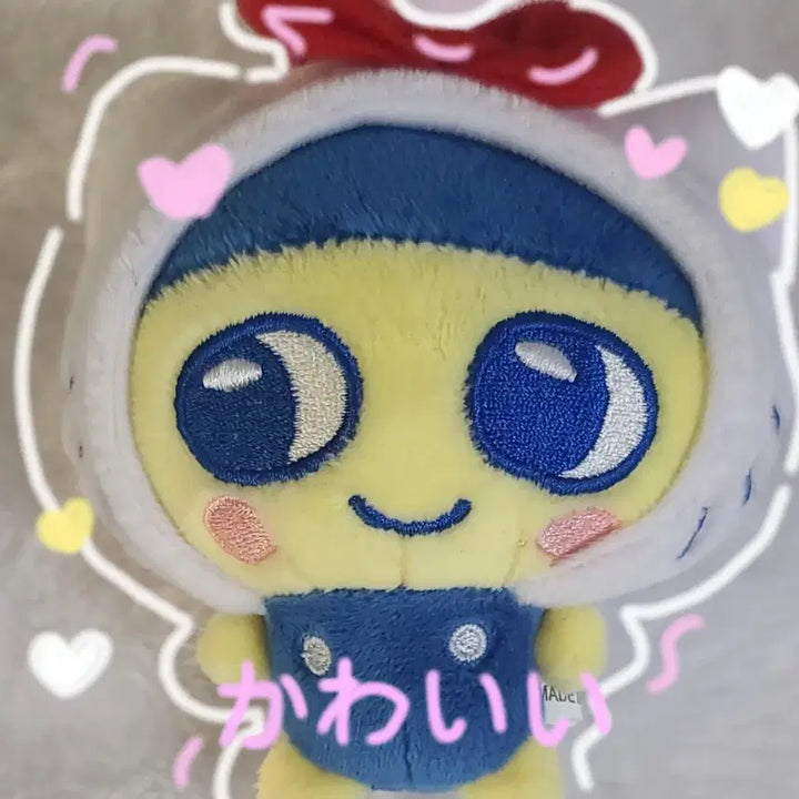 [BUNJANG] Sanrio Hello Kitty Tamagotchi / (찐 최저가)마메치키티 콜라보 인형 (레이 손민수 템)
