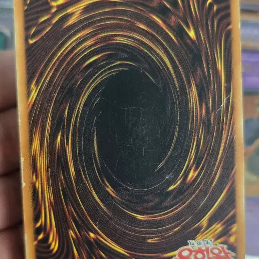 [BUNJANG] Yu-Gi-Oh! Cyber End Dragon CRV-KR036 Card / 유희왕 사이버앤드 드래곤 얼티 c급 crv-kr036