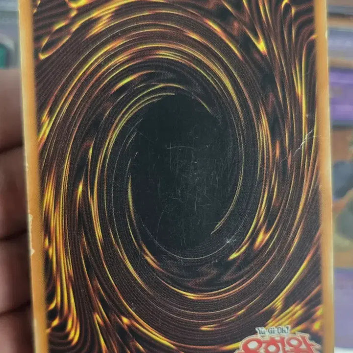 [BUNJANG] Yu-Gi-Oh! Cyber End Dragon CRV-KR036 Card / 유희왕 사이버앤드 드래곤 얼티 c급 crv-kr036