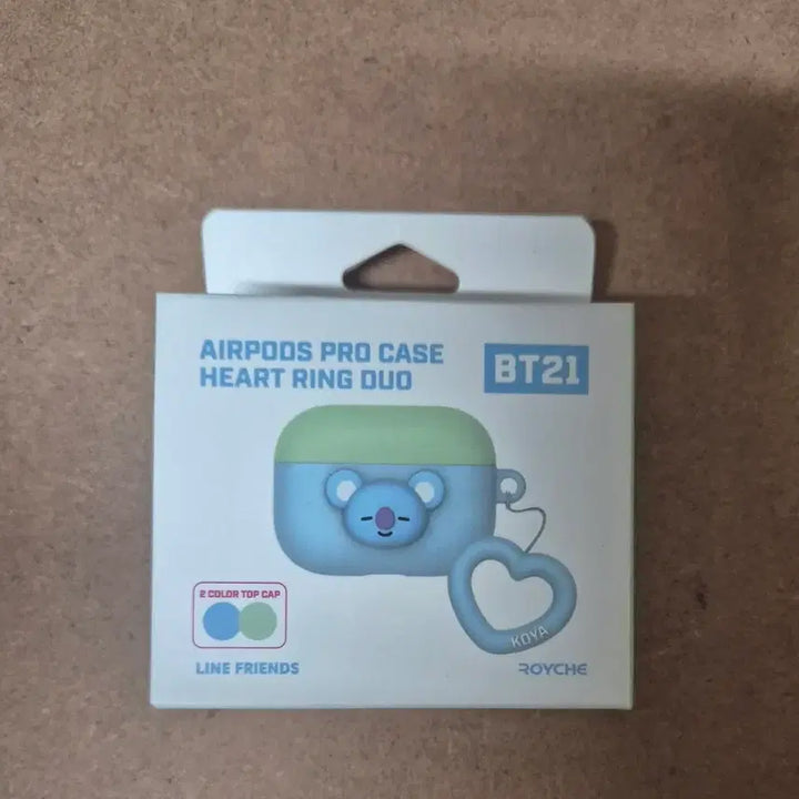 [BUNJANG] BT21 Koya AirPods Pro Case with Heart Ring / (미개봉)BT21 코야 에어팟 프로 케이스 하트링