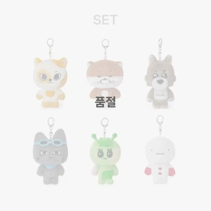 [BUNJANG] BBNEKDO Darling Samhan Doll / 미개봉 쁘넥도 2기 달링 삼한이 운아기