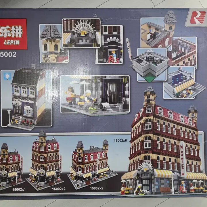 [BUNJANG] 레고 블럭 LEPIN / 레고 블럭 LEPIN