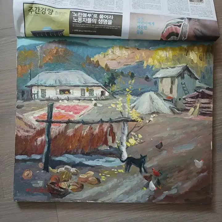 [BUNJANG] Shin Man Ho Oil Painting Still Life Artwork / 신만호서양화가 유화작품