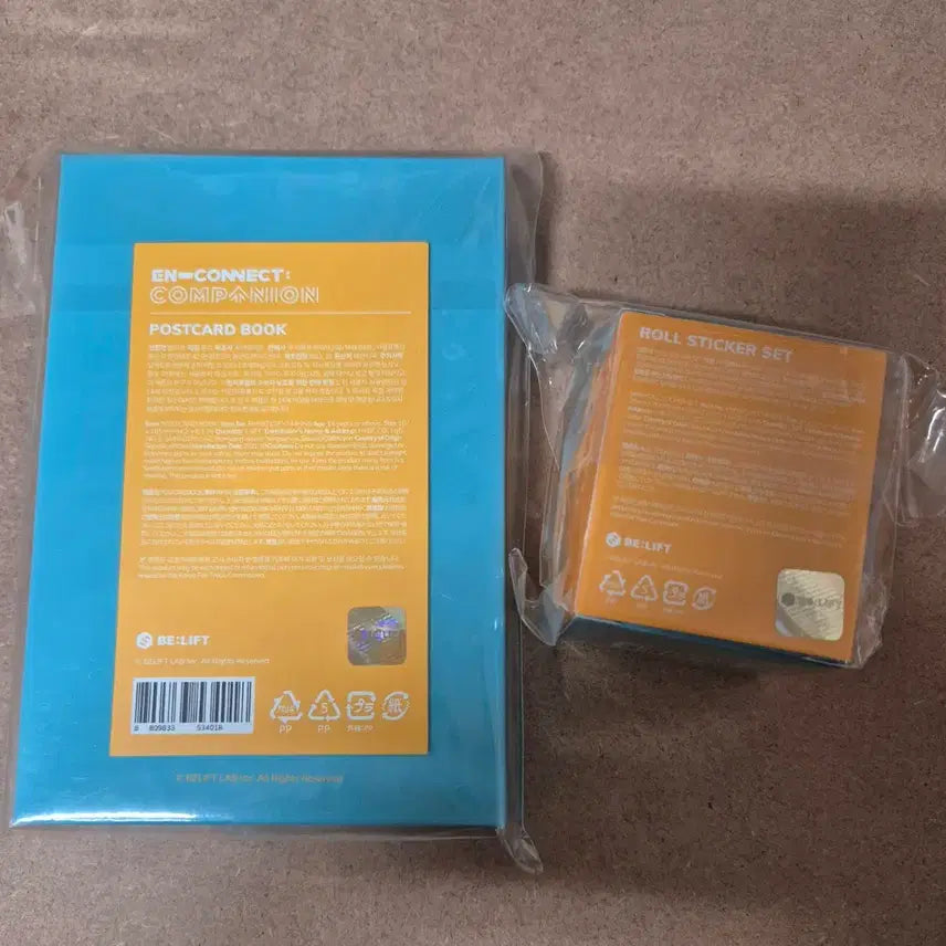 [SOLD OUT] [BUNJANG] ENHYPEN EN-CONNECT COMPANION Set (Sealed) / (미개봉)엔하이픈 EN-CONNECT COMPANION 세트