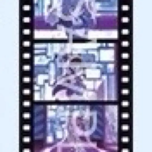 [BUNJANG] StarForU 6 7 Week Film Lala Photocard / 스타파라 6 7주차 필름 라라 하늘->츄츄발레리나 특전 교환 판매 양도