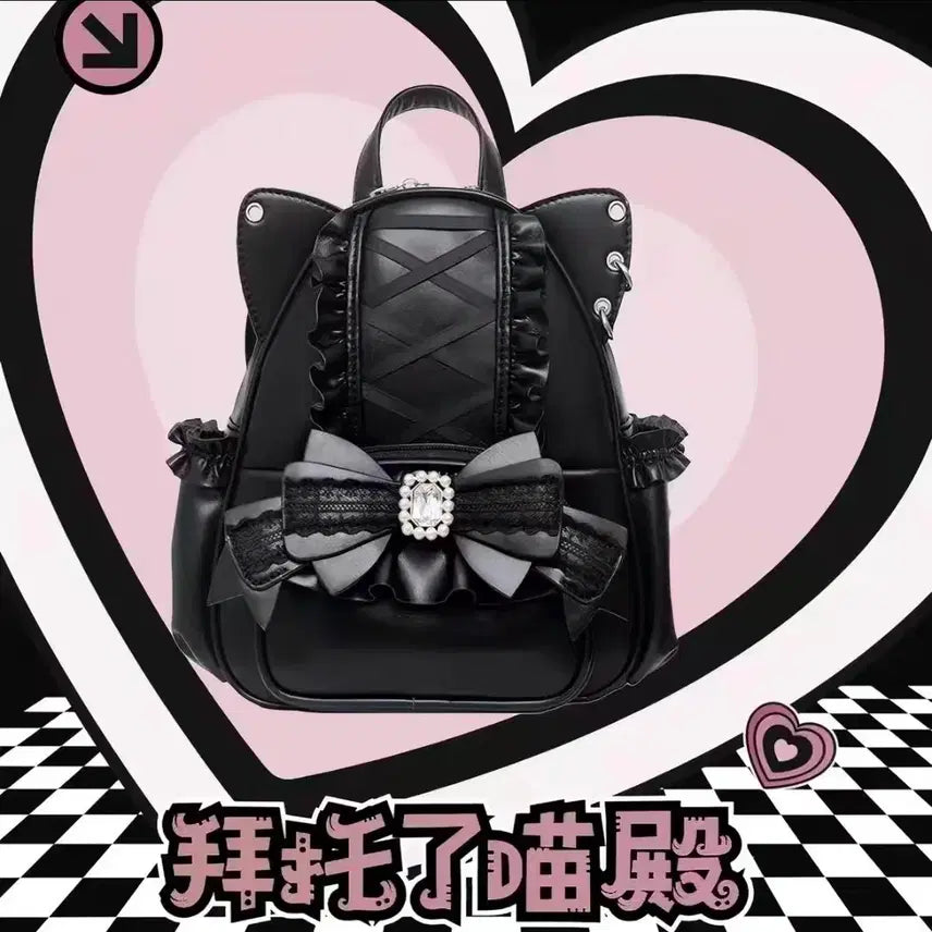 [BUNJANG] Subculture Backpack / 양산형 지뢰계 서브컬쳐 백팩