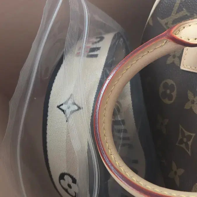 [BUNJANG] Louis Vuitton Bandouliere Adjustable Strap / 루이비통 반둘리에 스트랩 팝니다