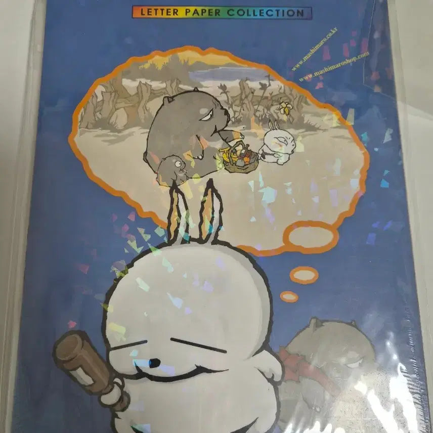 [BUNJANG] Mashimaro Letter Paper / 마시마로 편선지(고전문구 새상품)