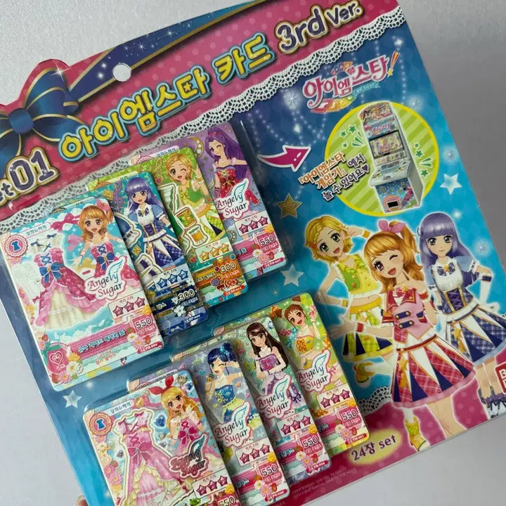 [BUNJANG] Aikatsu! Card 3rd Edition / 아이엠스타 아이카츠 카드 미개봉 3rd 이치고 아카리 솔레이유