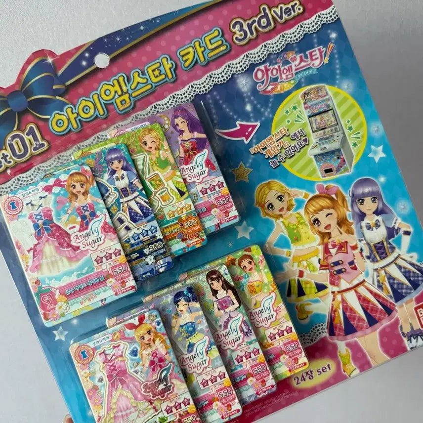 [BUNJANG] Aikatsu! Card 3rd Edition / 아이엠스타 아이카츠 카드 미개봉 3rd 이치고 아카리 솔레이유