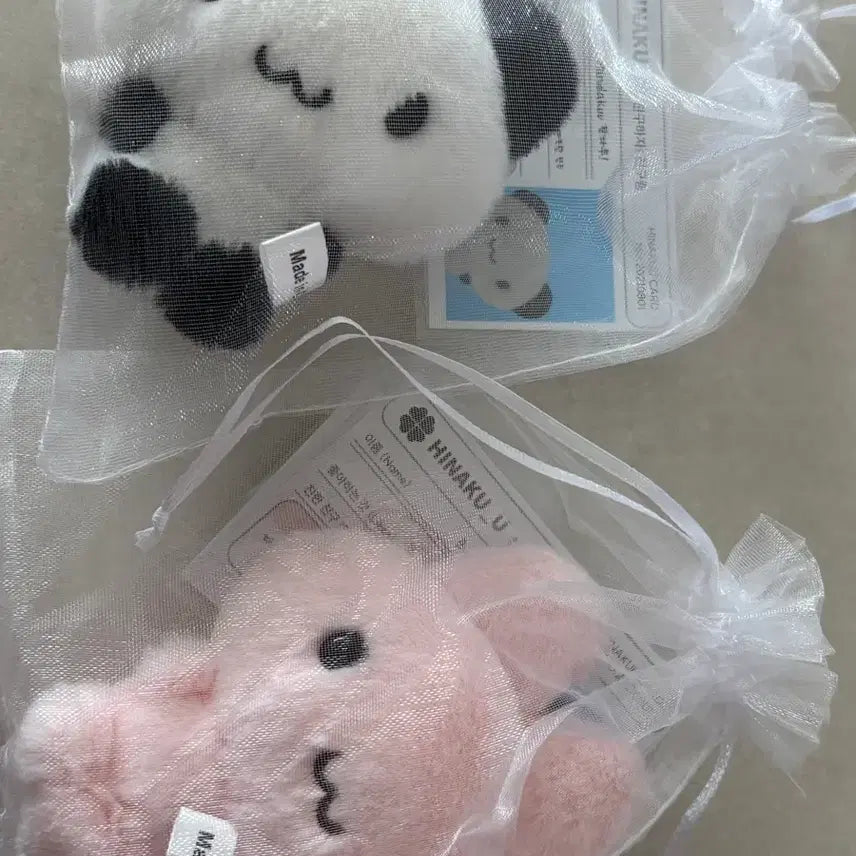 [BUNJANG] Hinakoo Panda + Bunny Charm Set / 히나쿠우 판다쿠 + 토끼꾸