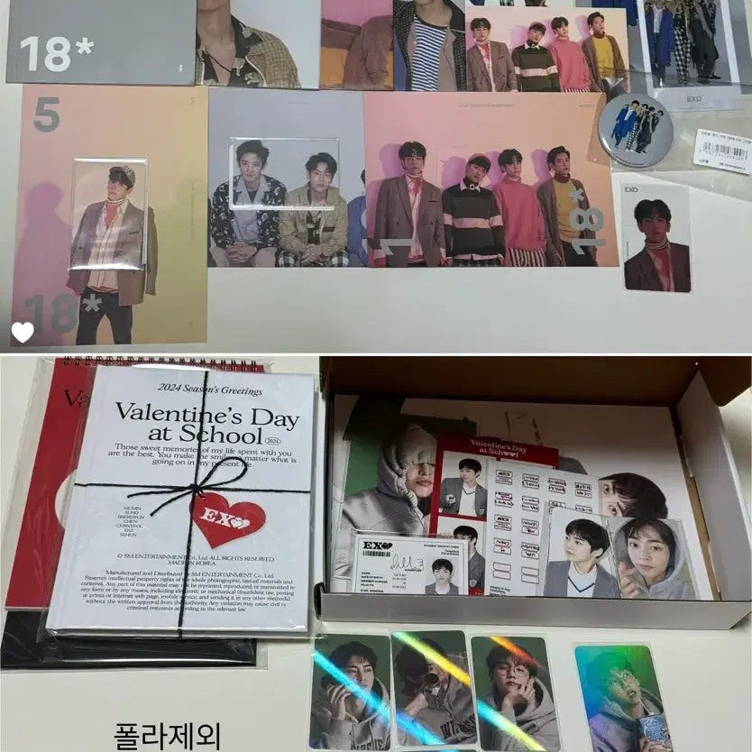 [BUNJANG] EXO Season&