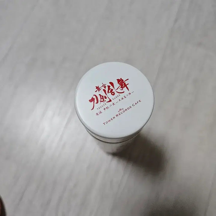 [BUNJANG] Touken Ranbu Tower Records Cafe Collaboration Tumbler White / 도검난무 타워레코드 카페 콜라보 텀블러 화이트