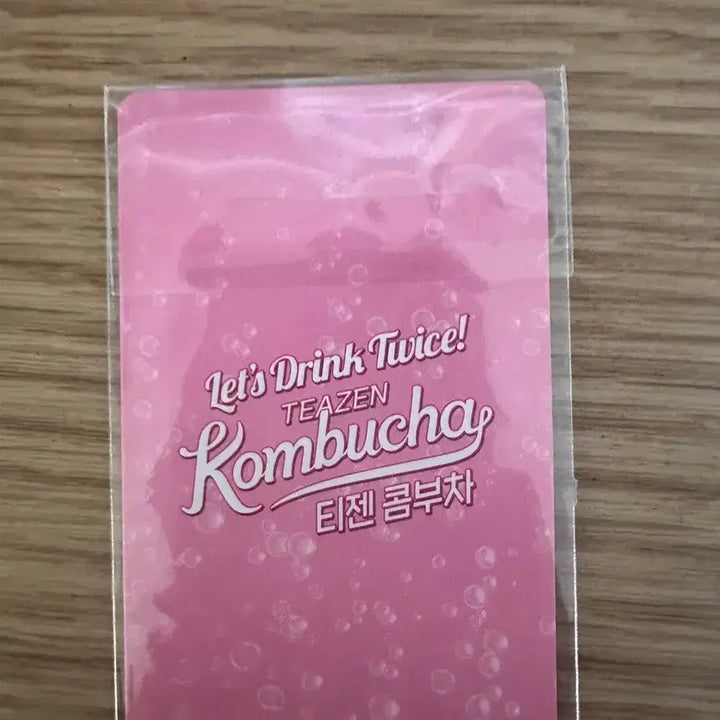 [BUNJANG] TWICE Chaeyoung Kombucha Photocard / 트와이스 채영 포토카드 티젠 콤부차 판매