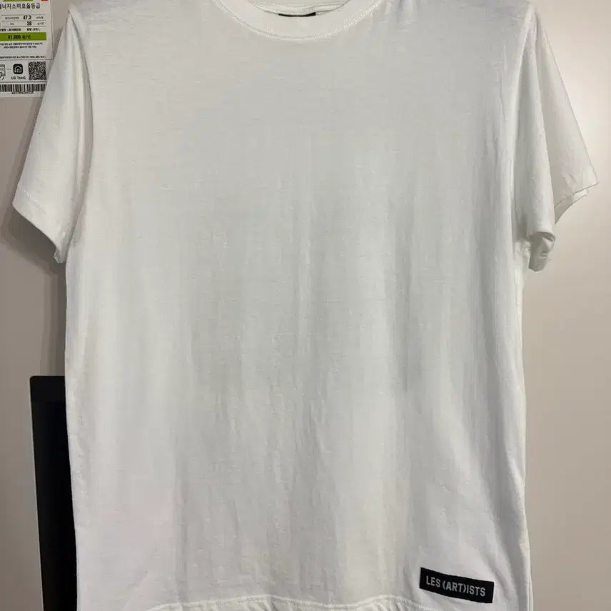 [BUNJANG] Numbering Print White T-shirt / 넘버링 프린트 반팔 티셔츠 화이트 95-슬림100