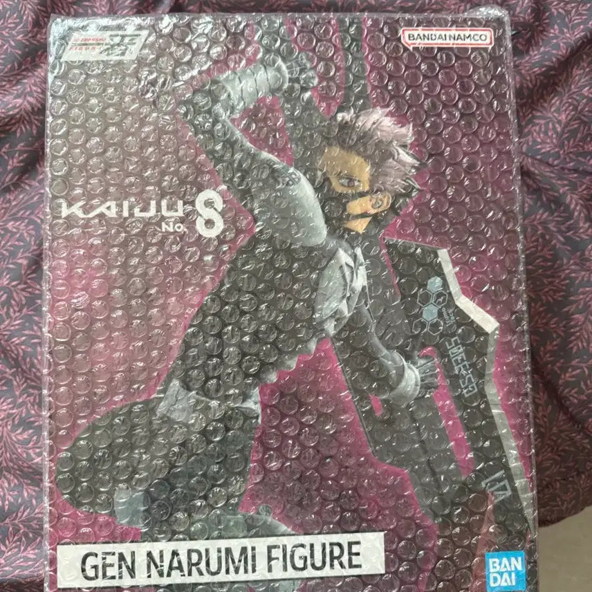 [BUNJANG] Ichiban Sho Narumi Gen Figure / 이치방쇼 나루미 겐