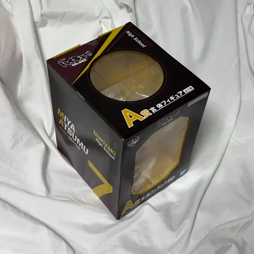 [BUNJANG] Haikyu! The Strongest Challenger Atsumu Miya Figure A Prize / 미개봉] 하이큐 최강의 도전자 쿠지 미야 아츠무 피규어 a상