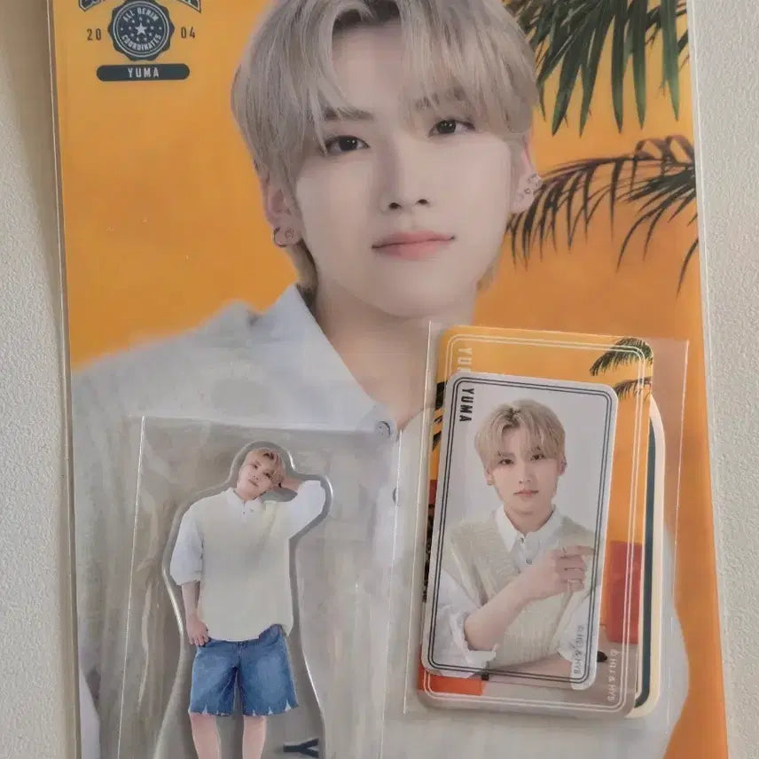 [BUNJANG] &amp;Team Yuma Kuzi Set / 앤팀 유마 쿠지 세트