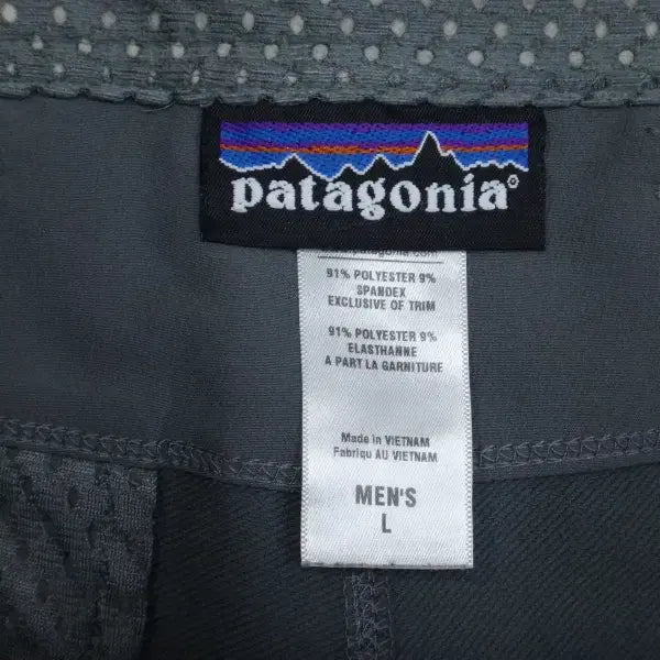 [BUNJANG] Patagonia Men&