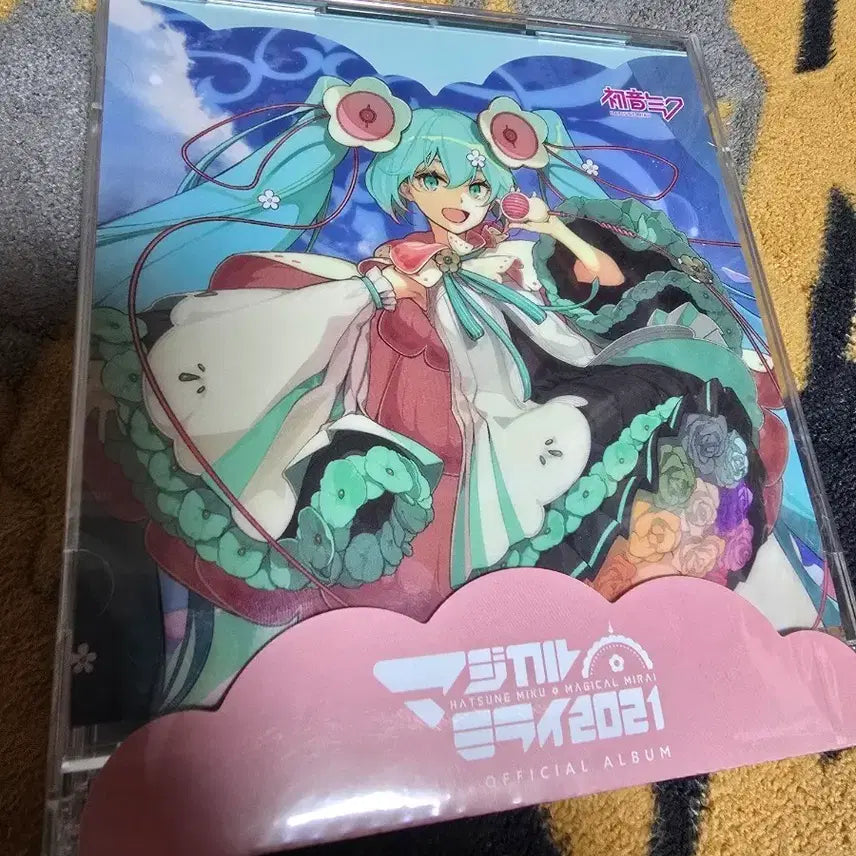 [BUNJANG] Hatsune Miku 21 Unopened Figure / 하츠네 미쿠 21 미개봉