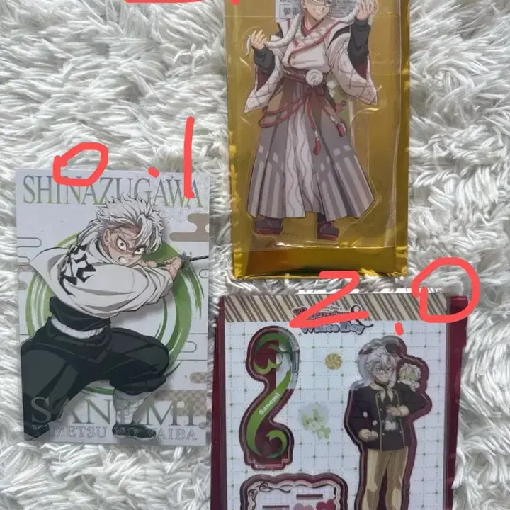 [BUNJANG] Demon Slayer Sanemi Acrylic Bundle Set / 귀멸의칼날 사네미 아크릴 일괄 판매