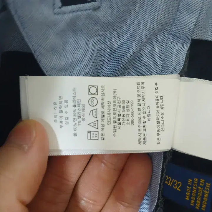 [BUNJANG] Polo Men&