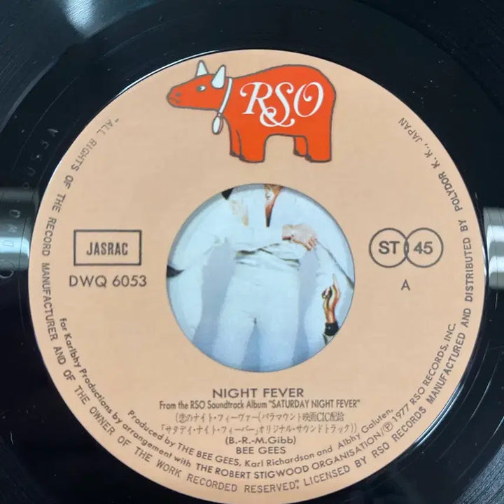 [BUNJANG] Bee Gees Night Fever 7-inch Vinyl Single / Bee Gees / Night Fever 7인치 싱글