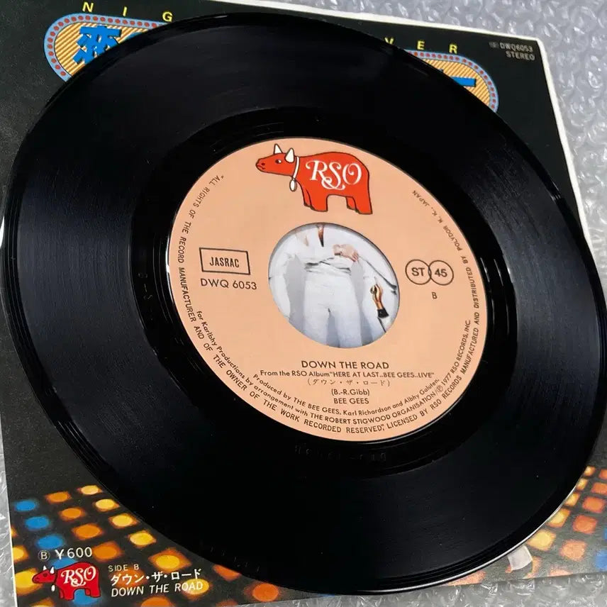 [BUNJANG] Bee Gees Night Fever 7-inch Vinyl Single / Bee Gees / Night Fever 7인치 싱글