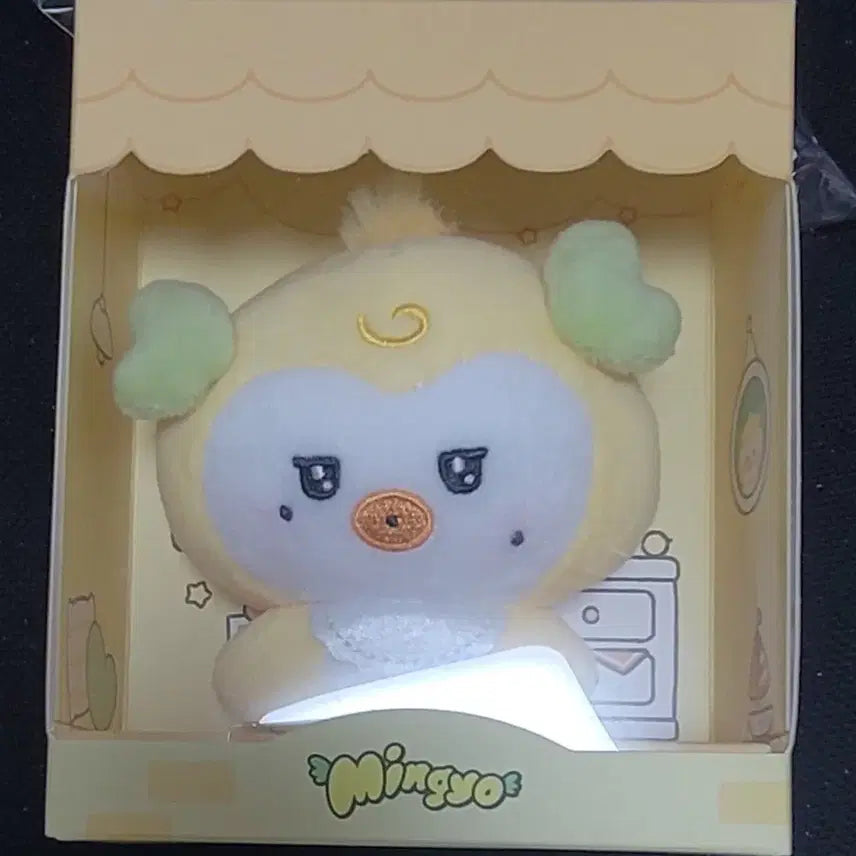 [BUNJANG] ATEEZ MYTEEZ Mingi Baby Doll Sealed / (수수료 포함) 미개봉 에이티즈 마이티즈 베이비 밍요 민기